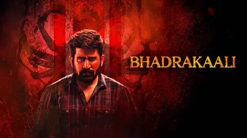 Bhadrakaali Hindi Action Movie Thumbnail