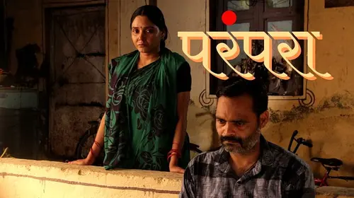 Parampara Hindi Drama Movie Thumbnail