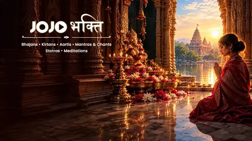 JOJO Bhakti Gujarati Devotional Series Thumbnail