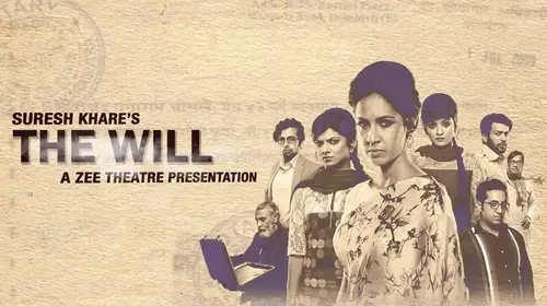 The Will Hindi Drama Movie Thumbnail