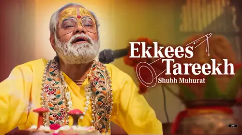 Ekkees Tareekh Shubh Muhurat Hindi Drama Movie Thumbnail