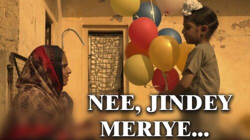 Nee Jindey Meriye Punjabi Drama Movie Thumbnail