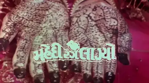 Mehndi Rang Lagyo Gujarati Drama Movie Thumbnail