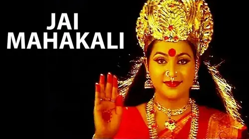 Jai Maha Kali Hindi Crime Movie Thumbnail
