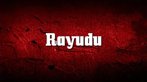 Rayudu Telugu Drama Movie Thumbnail