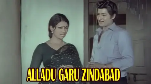ALLUDU GARU ZINDABAD Telugu Action Movie Thumbnail
