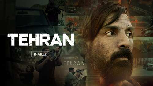 Tehran - Trailer Hindi Thriller Trailer Thumbnail