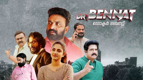 Dr Bennat Malayalam Drama Movie Thumbnail