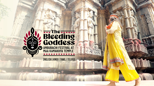 The Bleeding Goddess Of Kamakhya Temple English Lifestyle Series Thumbnail
