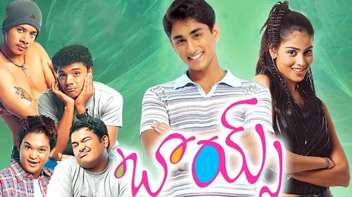 Boys (Telugu) Telugu Drama Movie Thumbnail