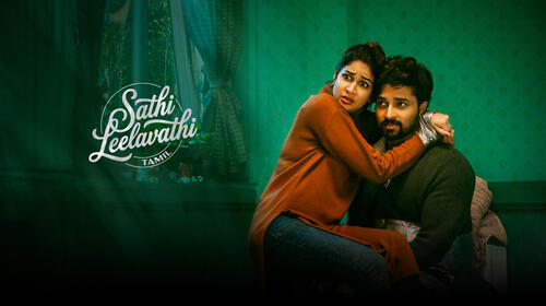 Sathi Leelavathi (Tamil) Tamil Romance Movie Thumbnail