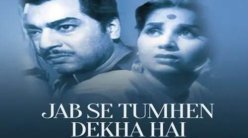Jab Se Tumhen Dekha Hai Hindi Suspense Movie Thumbnail