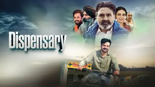 Dispensary Punjabi Drama Movie Thumbnail