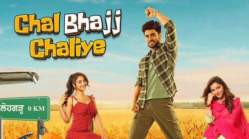 Chal Bhajj Chaliye Punjabi Comedy Trailer Thumbnail