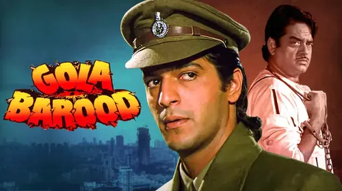 Gola Barood Hindi Crime Movie Thumbnail