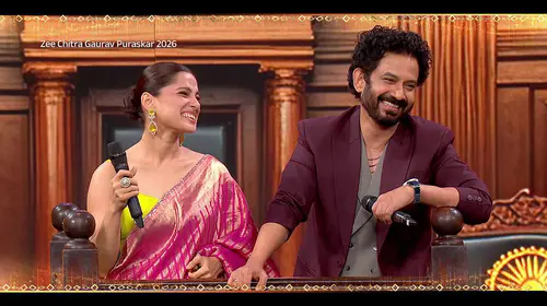 ZEE Chitra Gaurav Puraskar 2026 - Promo Marathi Awards Trailer Thumbnail