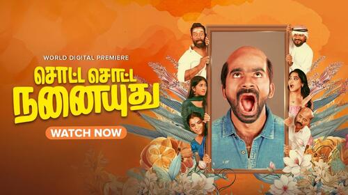 Sotta Sotta Nanaiyuthu Tamil Drama Movie Thumbnail