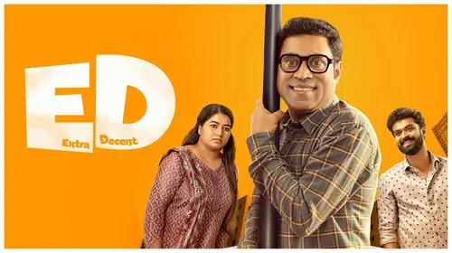 ED - Extra Decent Malayalam Comedy Trailer Thumbnail