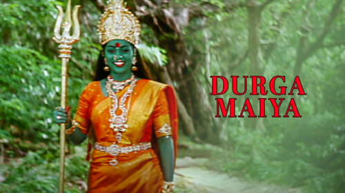 Durga Maiya Hindi Devotional & Spiritual Movie Thumbnail