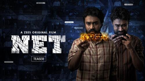 NET | Teaser Telugu Drama Trailer Thumbnail
