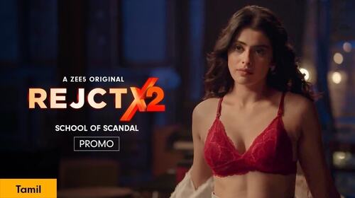 REJCTX 2 | Tamil | Trailer Tamil Suspense Trailer Thumbnail