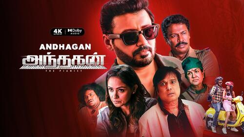 Andhagan the Pianist Tamil Action Movie Thumbnail