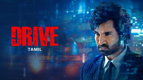 Drive Tamil Action Movie Thumbnail