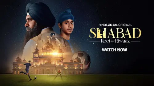 Shabad - Reet aur Riwaaz - Ghuppi's Dilemma - Trailer Hindi Family Trailer Thumbnail