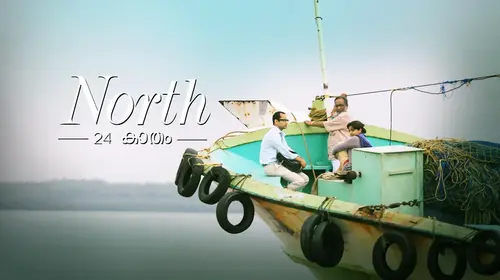 North 24 Katham Malayalam Drama Movie Thumbnail