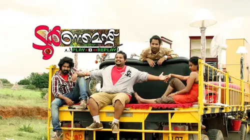 Tournament Malayalam Comedy Movie Thumbnail