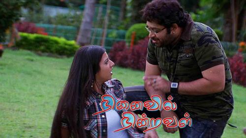 Ninaivil Nindraval Tamil Romance Movie Thumbnail