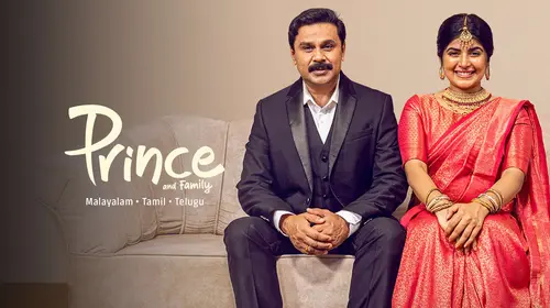 Prince and Family Malayalam Comedy Movie Thumbnail