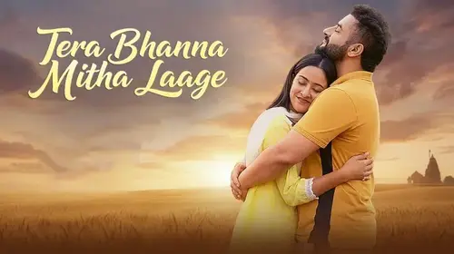 Tera Bhanna Mitha Laage Punjabi Crime Trailer Thumbnail