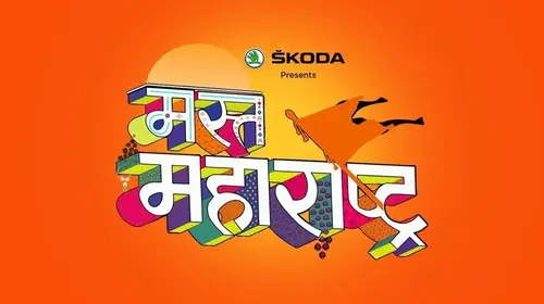Mast Maharashtra English Cookery Trailer Thumbnail