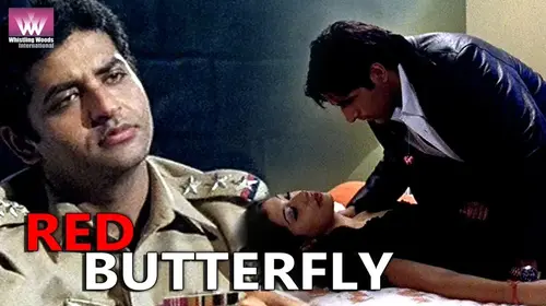 Red Butterfly Suspense Shorts Thumbnail