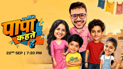 Kyunki "Papa Kehte Hain" Hindi Comedy Trailer Thumbnail