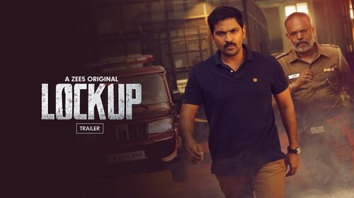 LockUp | Trailer Tamil Crime Trailer Thumbnail