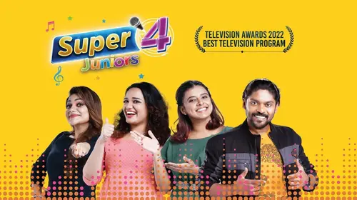 Super 4 Juniors Malayalam Reality Show Series Thumbnail