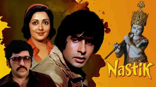 Nastik Hindi Drama Movie Thumbnail