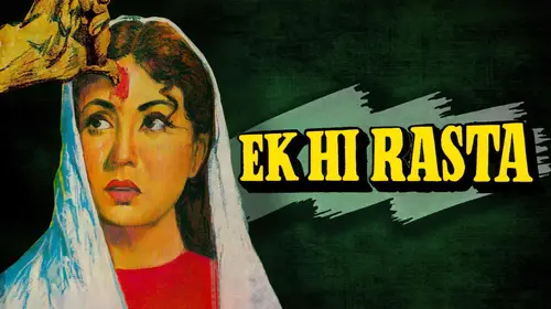 Ek Hi Rasta (1956) Hindi Crime Movie Thumbnail