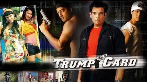 Trump Card Haryanvi Action Movie Thumbnail