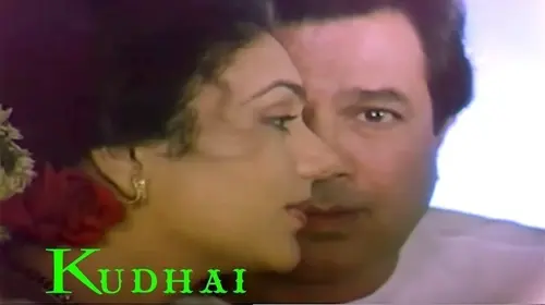 Khudai Hindi Action Movie Thumbnail