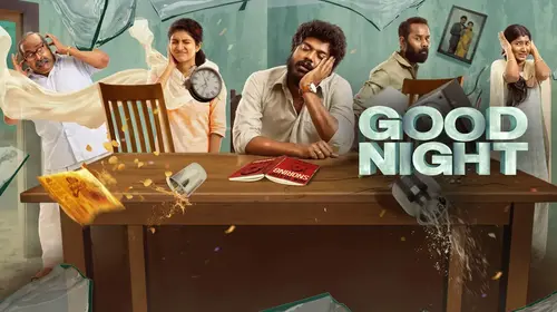 Good Night Tamil Comedy Movie Thumbnail