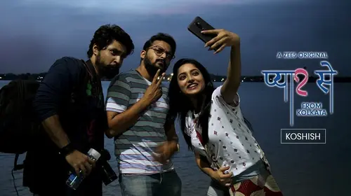 Pyaar Se From Kolkata - Koshish Hindi Romance Movie Thumbnail