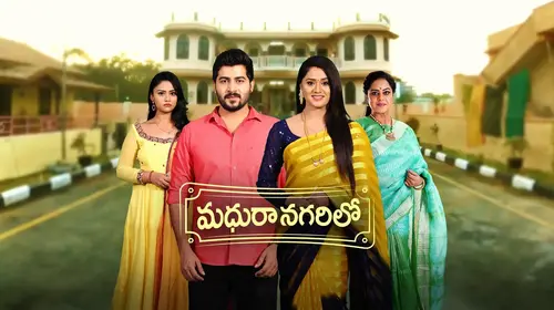 Madhuranagarilo Telugu Drama Series Thumbnail