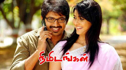 Nimidangal Tamil Romance Movie Thumbnail
