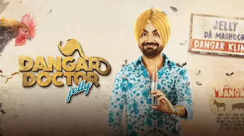 Dangar Doctor Jelly Punjabi Drama Movie Thumbnail