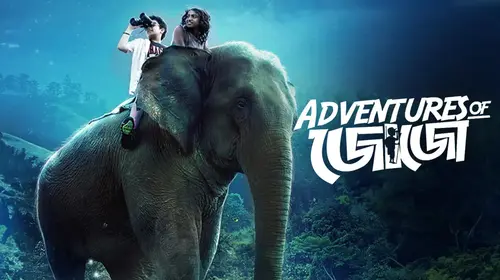 Adventures of Jojo Bengali Family Movie Thumbnail