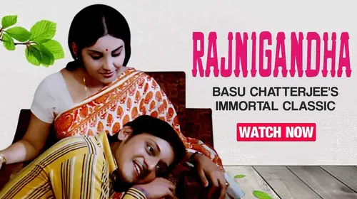 Rajnigandha Hindi Drama Movie Thumbnail