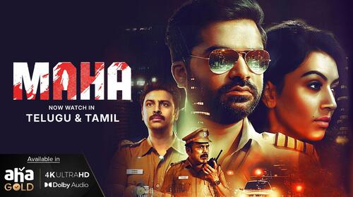 Maha Tamil Crime Movie Thumbnail